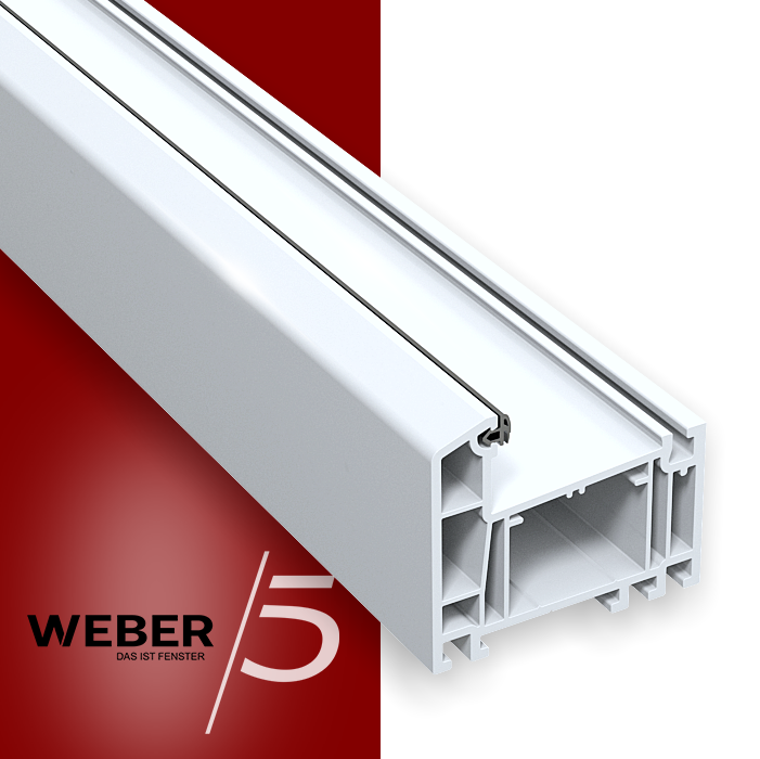 Рама 5-ти камерная в Актобе