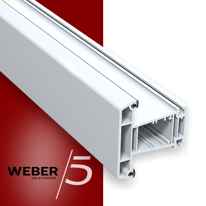 Импост 5-ти камерный в Актобе