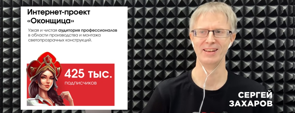 okonshchica-Сергей Захаров на заводе Smart в Актобе