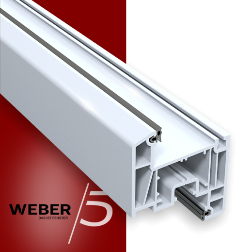 Створка оконная 5-ти камерная в Актобе