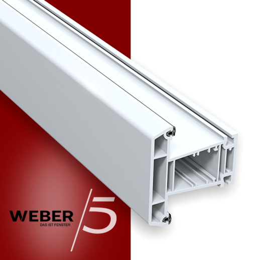 Импост 5-ти камерный в Актобе